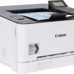 Canon LBP633CDW Renkli Lazer Yazıcı Dubleks WI-FI