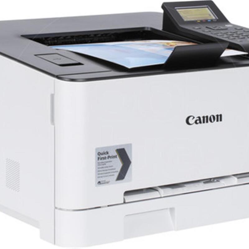 Canon LBP633CDW Renkli Lazer Yazıcı Dubleks WI-FI
