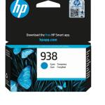 HP 938 Cyan Mavi Kartuş 4S6X5PE