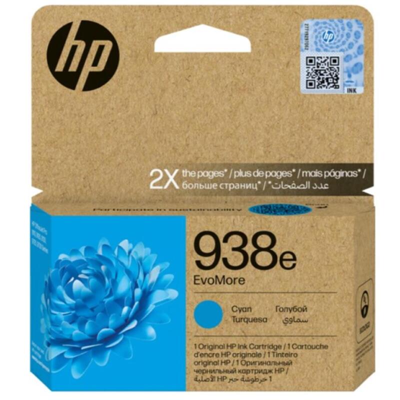 HP 938e Cyan Mavi Yüksek Kapasite Kartuş 4S6X9PE