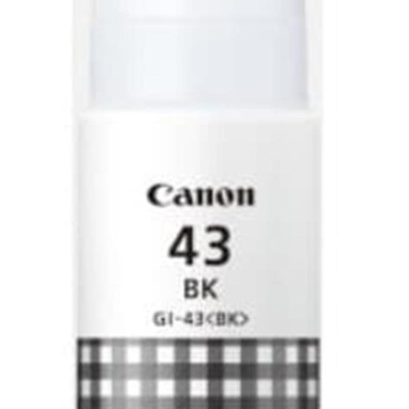 Canon GI-43 G640 Mürekkep Kartuş Set