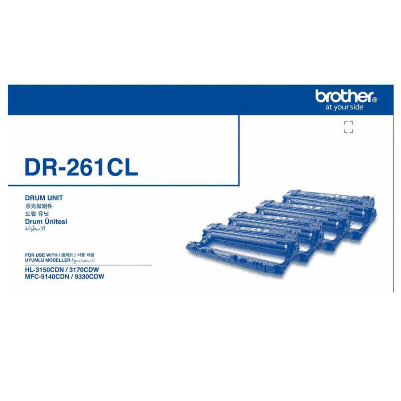 Brother Dr-261Cl Orijinal Drum Ünitesi Avantaj Paketi
