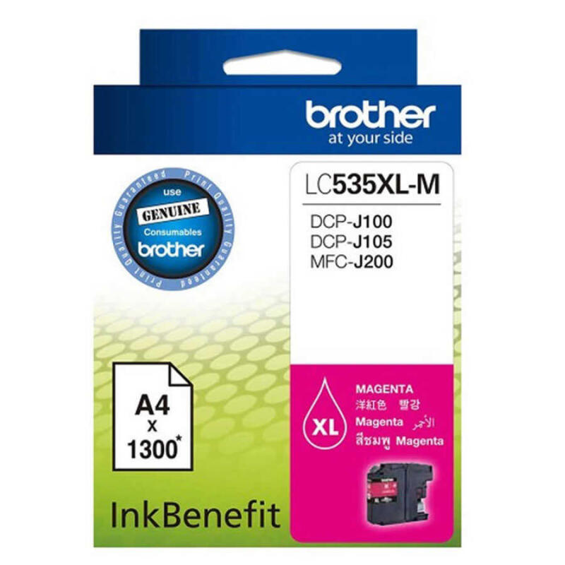 Brother Lc535Xl Kırmızı Orijinal Kartuş