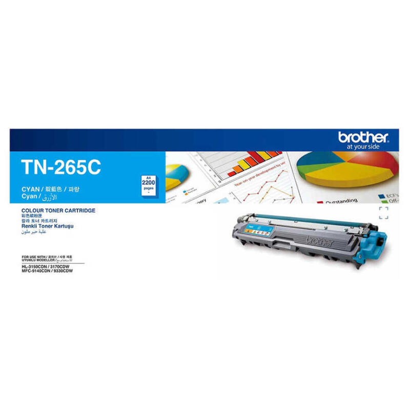 Brother Tn-265 Mavi Orijinal Toner Yüksek Kapasiteli