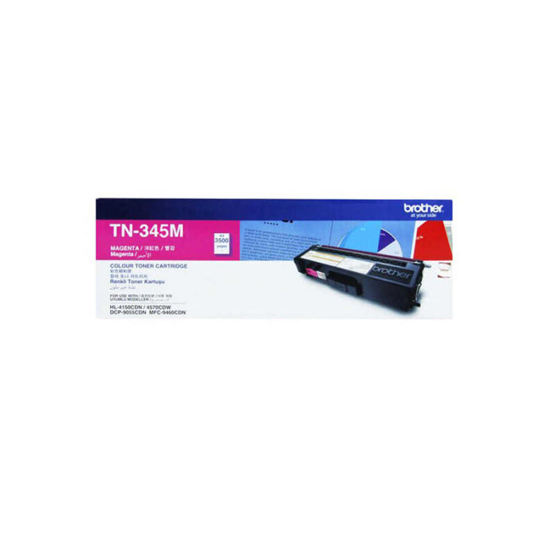 Brother Tn-345 Kırmızı Orijinal Toner Yüksek Kapasiteli