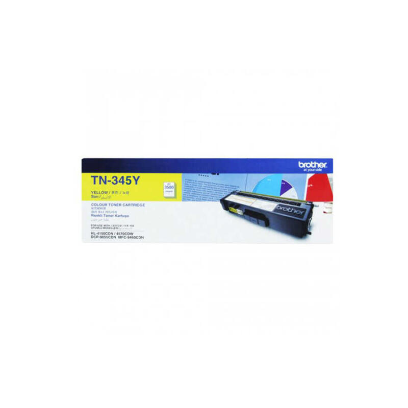 Brother Tn-345 Sarı Orijinal Toner Yüksek Kapasiteli