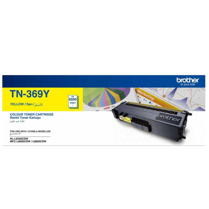 Brother Tn-369 Sarı Orijinal Toner Yüksek Kapasiteli