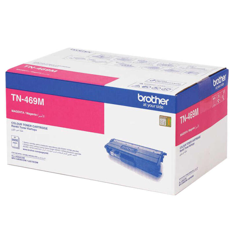 Brother Tn-469 Kırmızı Orijinal Toner Ultra Yüksek Kapasiteli