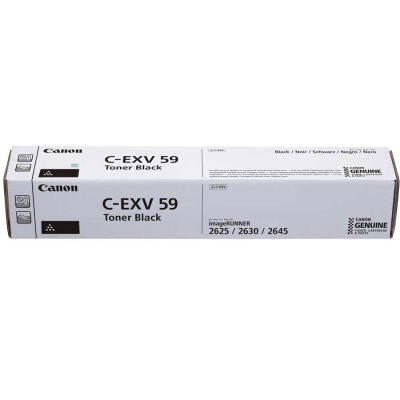 Canon C-Exv-59-3760C002 Orijinal Fotokopi Toneri
