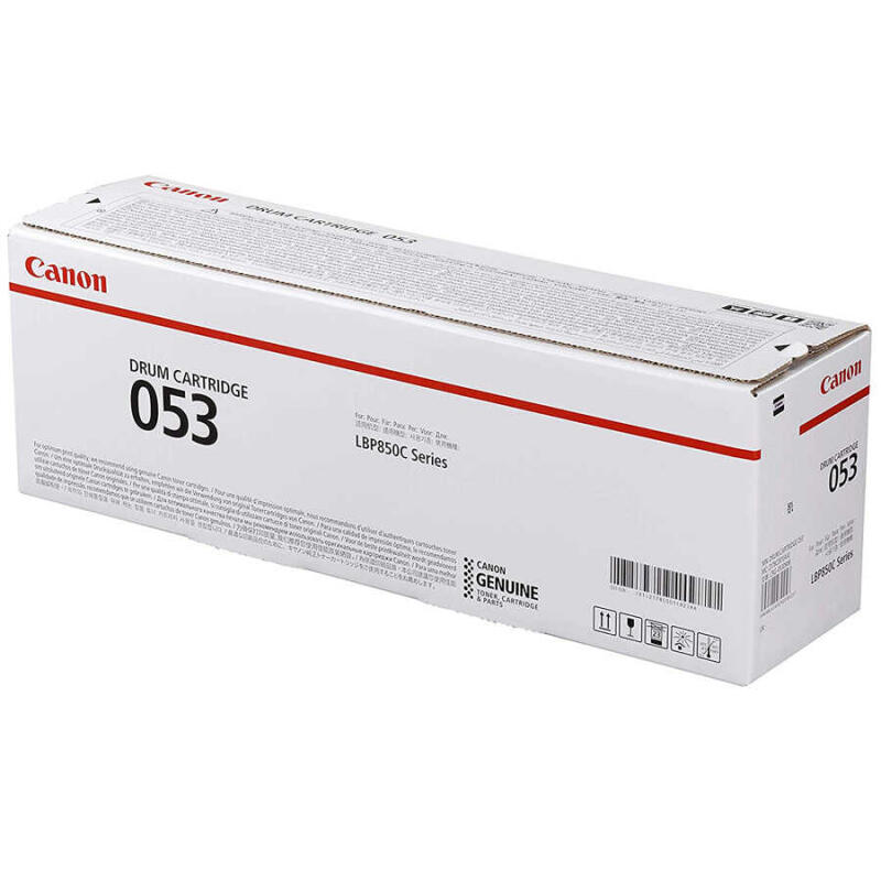 Canon Crg-053-2178C001 Orijinal Drum Ünitesi