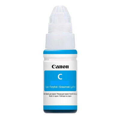 Canon Gı-41-4543C001 Mavi Orijinal Mürekkep
