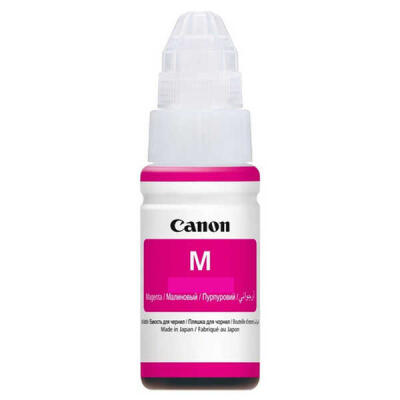 Canon Gı-41-4544C001 Kırmızı Orijinal Mürekkep