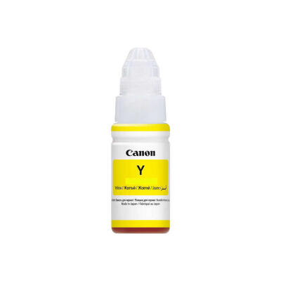 Canon Gı-41-4545C001 Sarı Orijinal Mürekkep