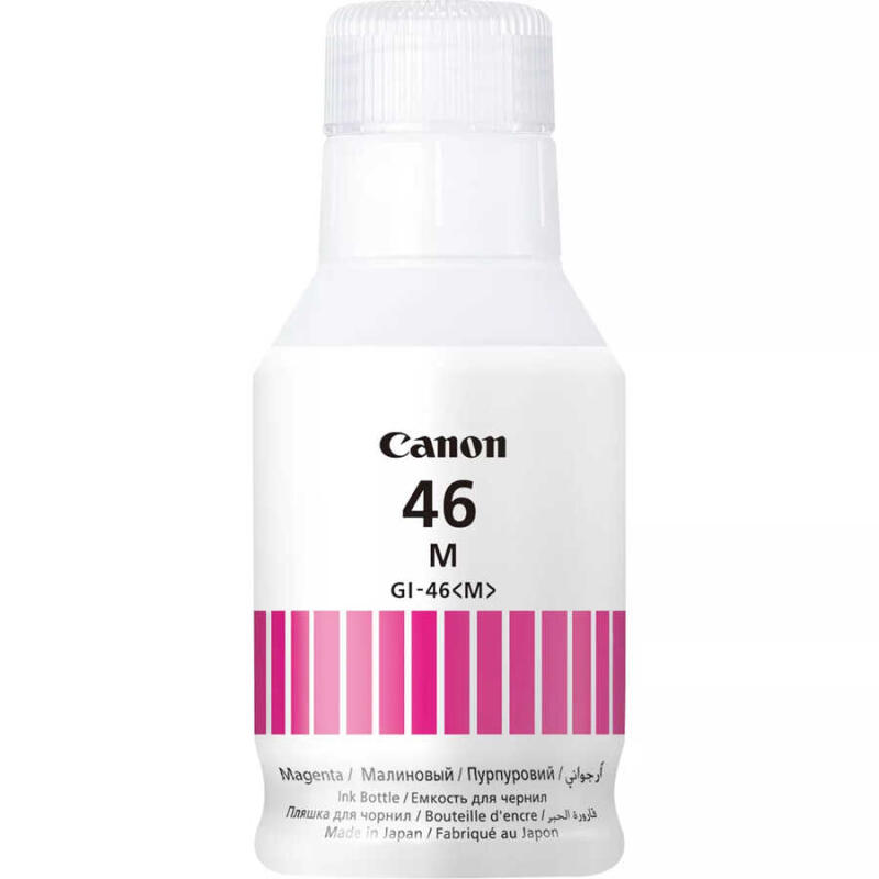 Canon Gı-46-4428C001 Kırmızı Orijinal Mürekkep