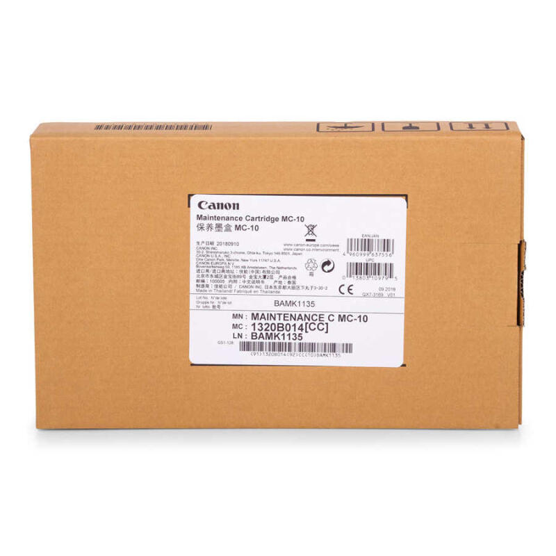 Canon Mc-10-1320B014 Orijinal Atık Kutusu