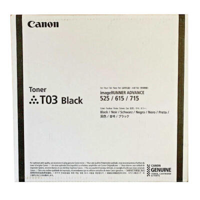 Canon T03-2725C001Aa Orijinal Fotokopi Toneri