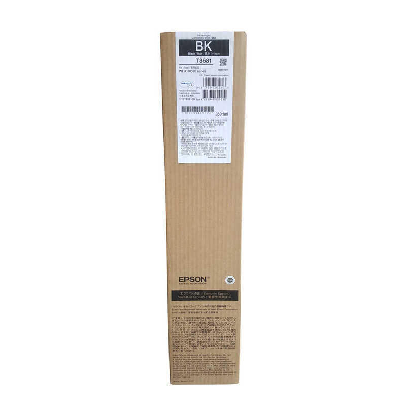Epson T8581-C13T858100 Siyah Orijinal Kartuş