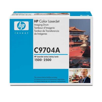 Hp 121A-C9704A Orijinal Drum Ünitesi