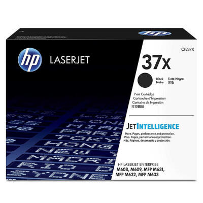 Hp 37X-Cf237X Orijinal Toner Yüksek Kapasiteli