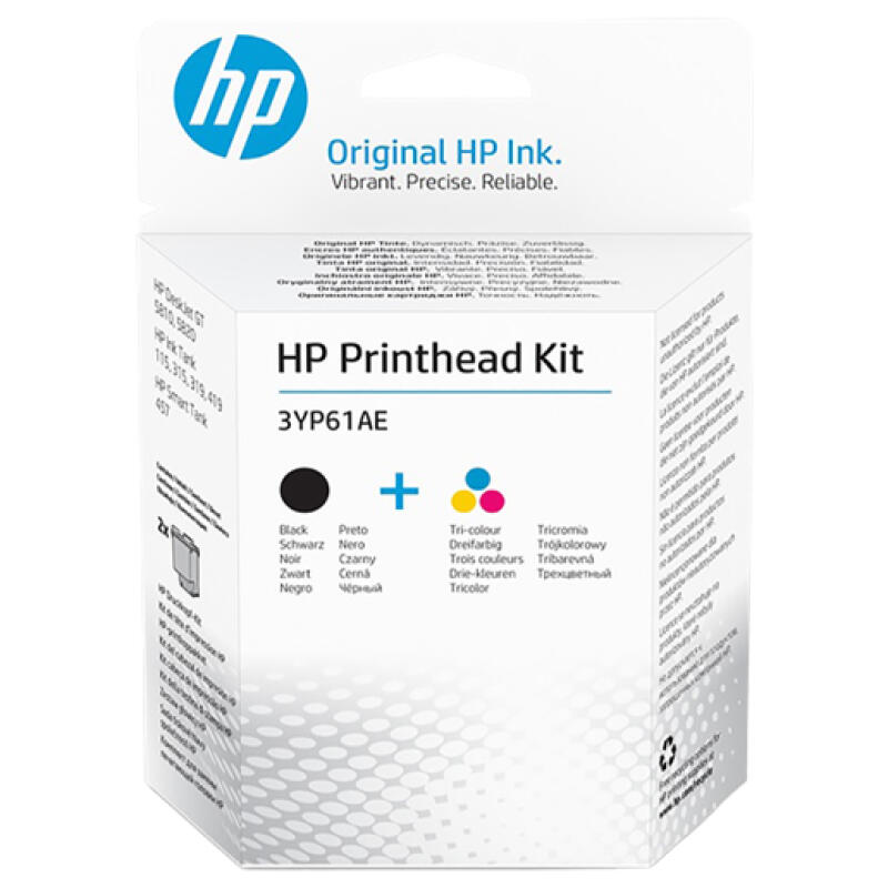 HP 3YP61AE GT51/GT52 Siyah Ve Renkli Orjinal Baskı Kafası
