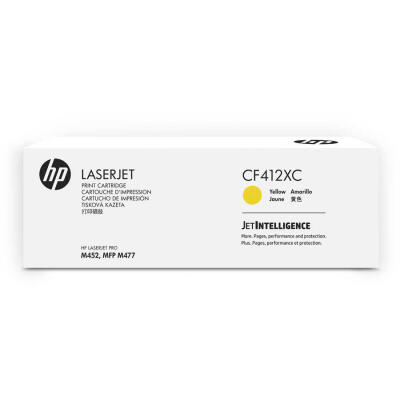 Hp 410Xc-Cf412Xc Sarı Orijinal Toner Yüksek Kapasiteli