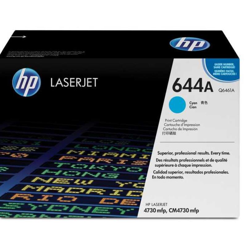 Hp 644A-Q6461A Mavi Orijinal Toner