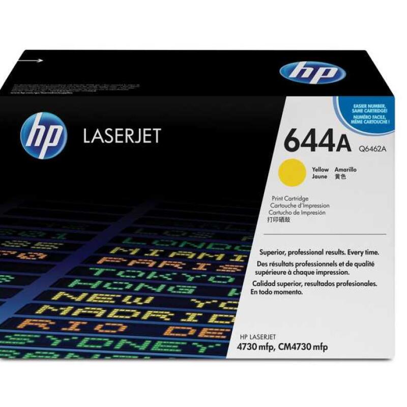 Hp 644A-Q6462A Sarı Orijinal Toner