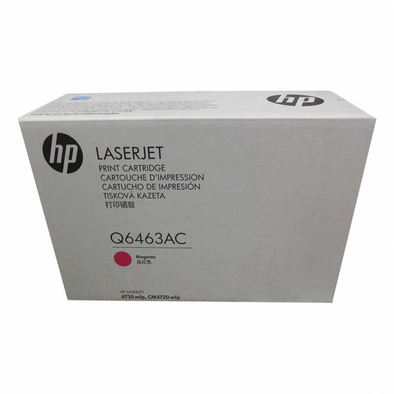 Hp 644A-Q6463Ac Kırmızı Orijinal Toner