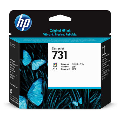 Hp 731-P2V27A Orijinal Baskı Kafası