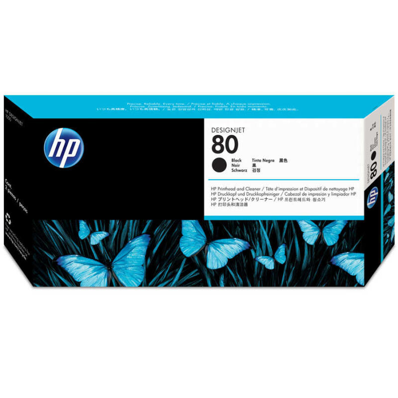 Hp 80-C4820A Orijinal Siyah Baskı Kafası Ve Kafa Temizleyici