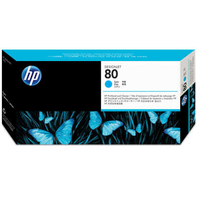 Hp 80-C4821A Orijinal Mavi Baskı Kafası Ve Kafa Temizleyici