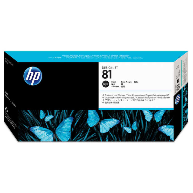 Hp 81-C4950A Orijinal Siyah Baskı Kafası Ve Kafa Temizleyici Kutusuz Folyede