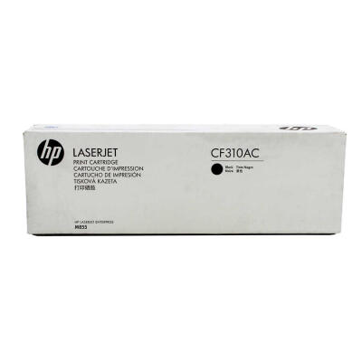 Hp 826A-Cf310Ac Siyah Orijinal Toner