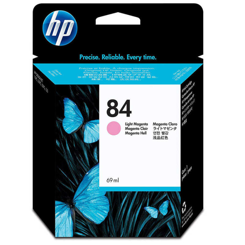 Hp 84-C5018A Açık Kırmızı Orijinal Kartuş