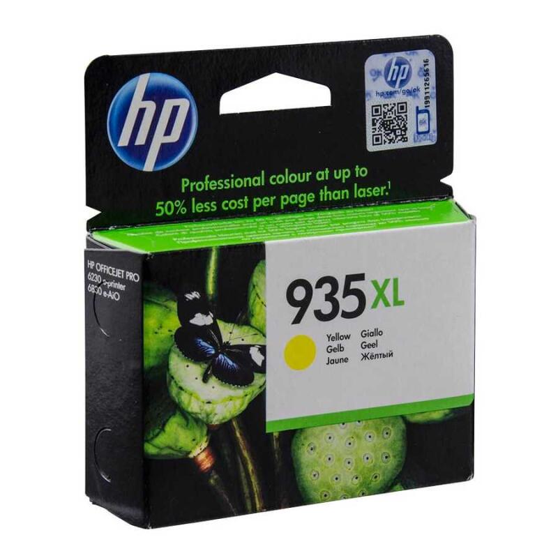 Hp 935Xl-C2P26Ae Sarı Orijinal Kartuş Yüksek Kapasiteli