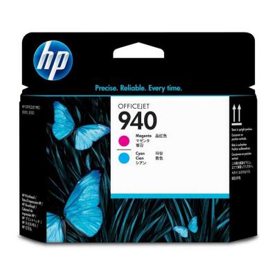 Hp 940-C4901A Orijinal Kırmızı Ve Mavi Baskı Kafası