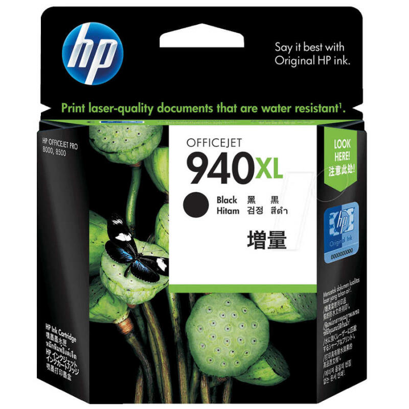 Hp 940Xl-C4906A Siyah Orijinal Kartuş