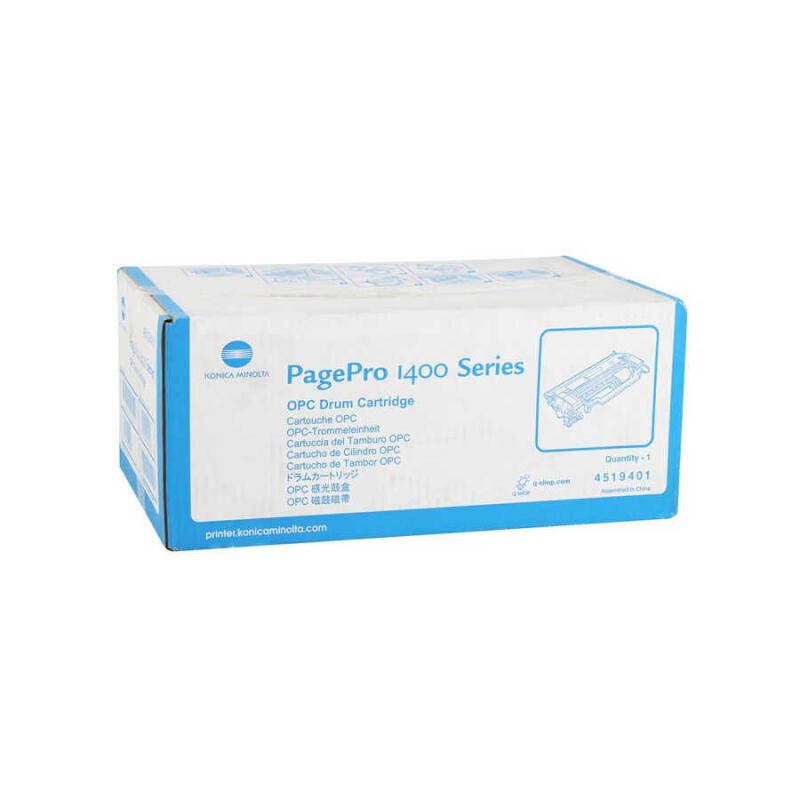 Konica Minolta Pagepro 1400W-4519401 Orijinal Drum Ünitesi