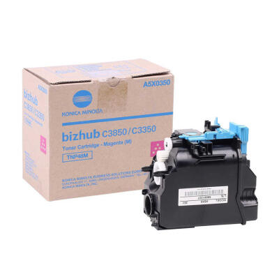 Konica Minolta Tnp-48-A5X0350 Kırmızı Orijinal Fotokopi Toner