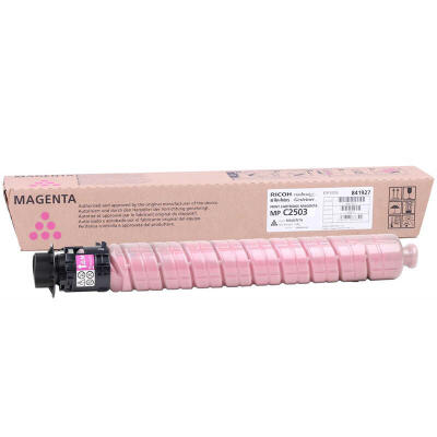 Nrg Mp-C2003 Kırmızı Orijinal Fotokopi Toner