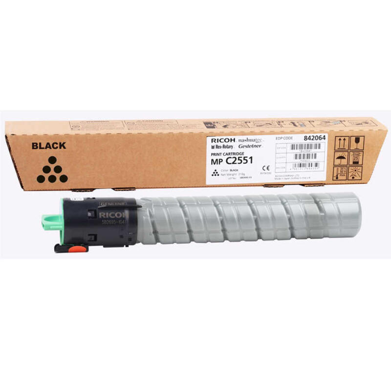 Nrg Mp-C2051 Siyah Orijinal Fotokopi Toner