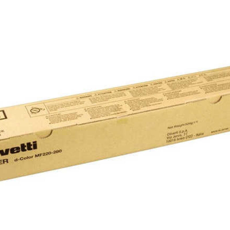 Olivetti D-Color Mf-220 Sarı Orijinal Fotokopi Toner