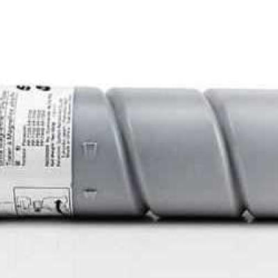 Panasonic Fq-Ta-20 Orijinal Fotokopi Toneri