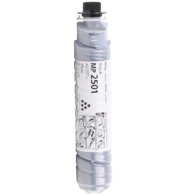 Ricoh Aficio Mp-2501 Orijinal Fotokopi Toner