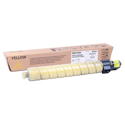 Ricoh Aficio Mp-C2000 Sarı Orijinal Fotokopi Toner