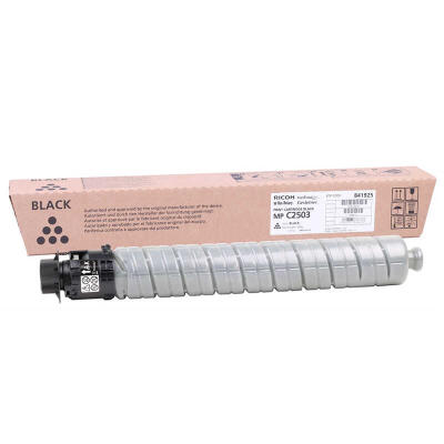 Ricoh Aficio Mp-C2003 Siyah Orijinal Fotokopi Toner