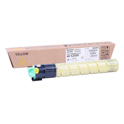 Ricoh Aficio Mp-C2030 Sarı Orijinal Fotokopi Toner