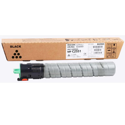 Ricoh Aficio Mp-C2051 Siyah Orijinal Fotokopi Toner