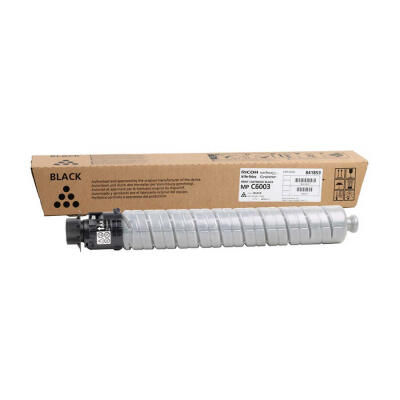 Ricoh Aficio Mp-C4503 Siyah Orijinal Fotokopi Toner
