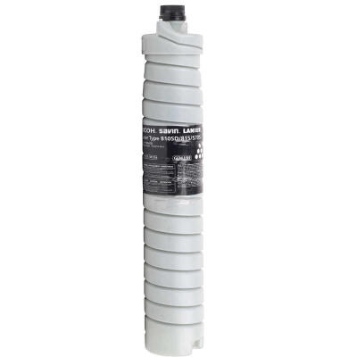 Ricoh Type 8205D Orijinal Fotokopi Toner